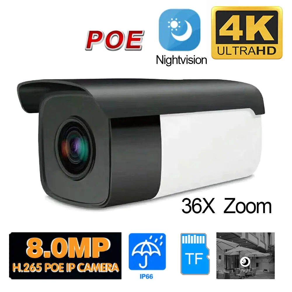36xzoom IP-камера 8 МП 4K HD наружная H.265 POE камера с ночным видением умная безопасности