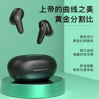 

2020 New Arrivrals Dual Mic Bluetooth Wireless Gaming Earbuds Low Latency Touch Control Noise Cancelling Tws Earphones