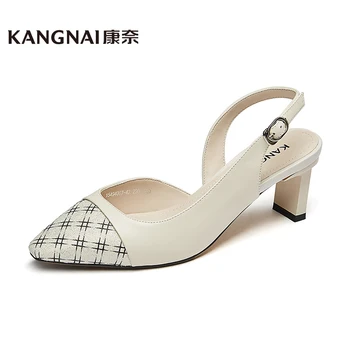 

KANGNAI Women High Heel Sandals Genuine Leather Patchwork Ankle Strap Pointed Toe Beige Ladies Office Summer Shallow Pumps