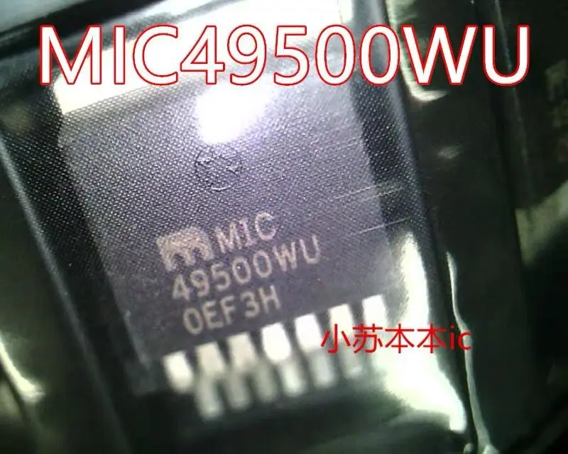 10PCS/MIC49500WU MIC49500 49500 49500WU TO-263