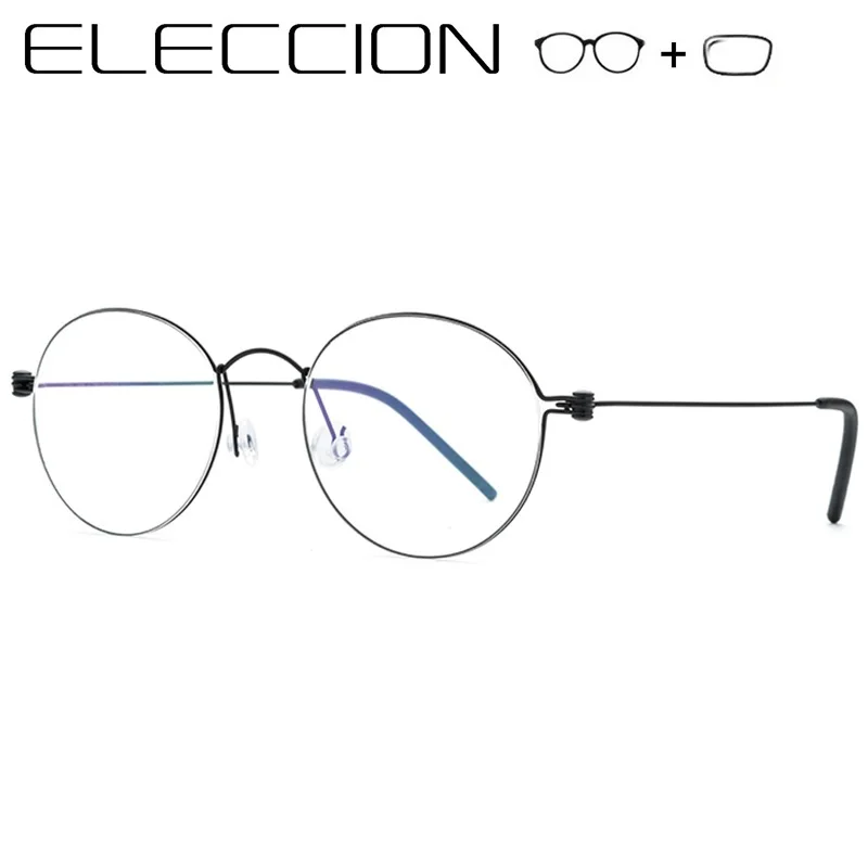 

Prescription Glasses Pure Titanium Round Spectacles Frame Men Women Optical Frame 2020 New Myopia Eyeglasses okulary korekcyjne