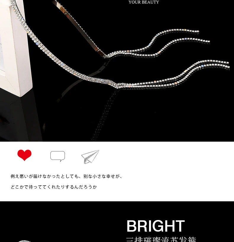 Set Synthetic Tassel Hair Band Long Fake Earring One Piece Headband With Water Diamond Temperament silver hair clips