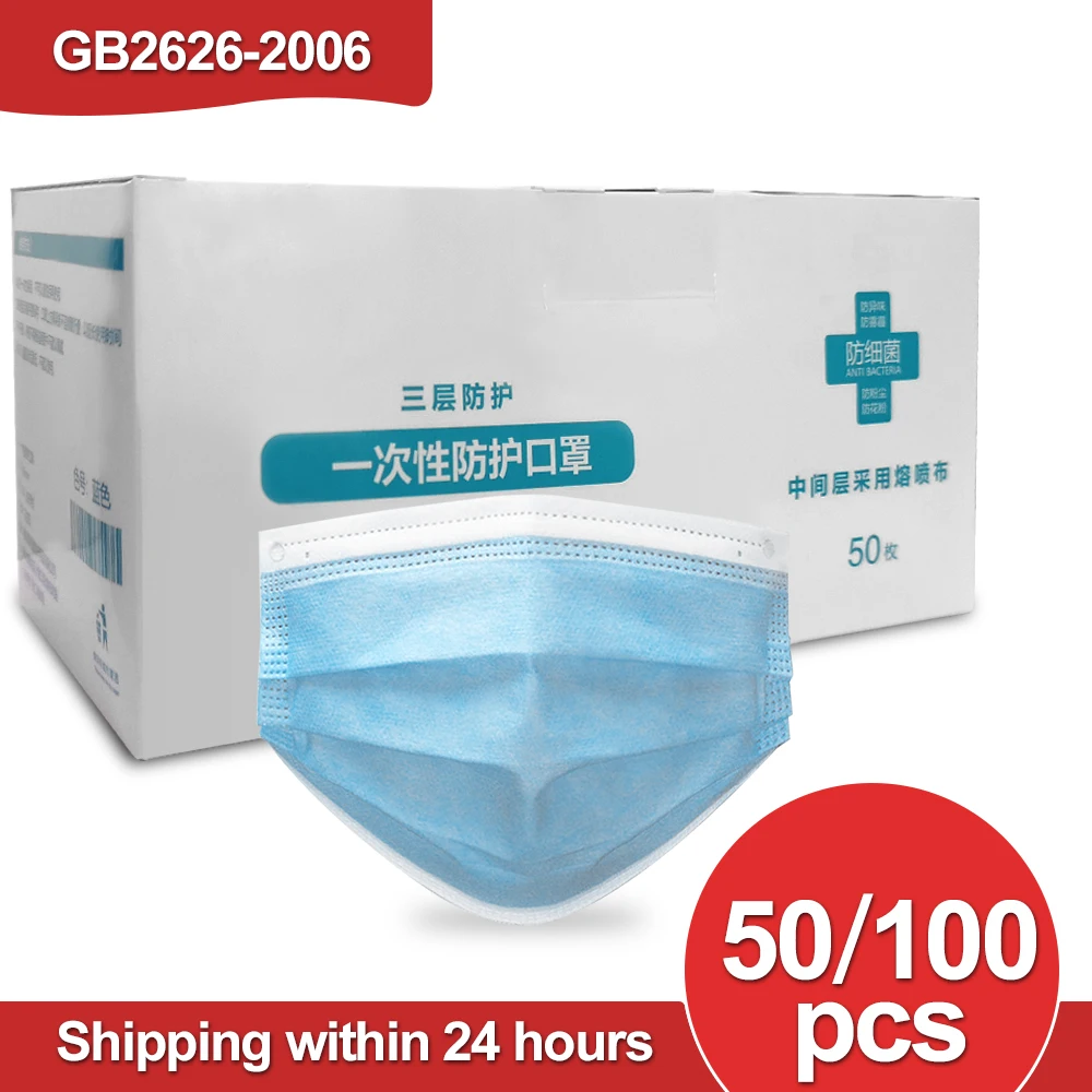 

Disposable Mask for Protection 95% Meltblown Cloth Non Woven Respirator Dust Earloop Filter Face Mouth Masks Maldehyde Prevent