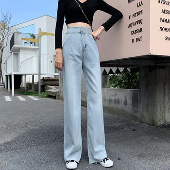

Ling Yafeng Jeans 2019chic Worn Out Trouser Leg Loose Light Color Mopping The Floor Wide Leg Trousers