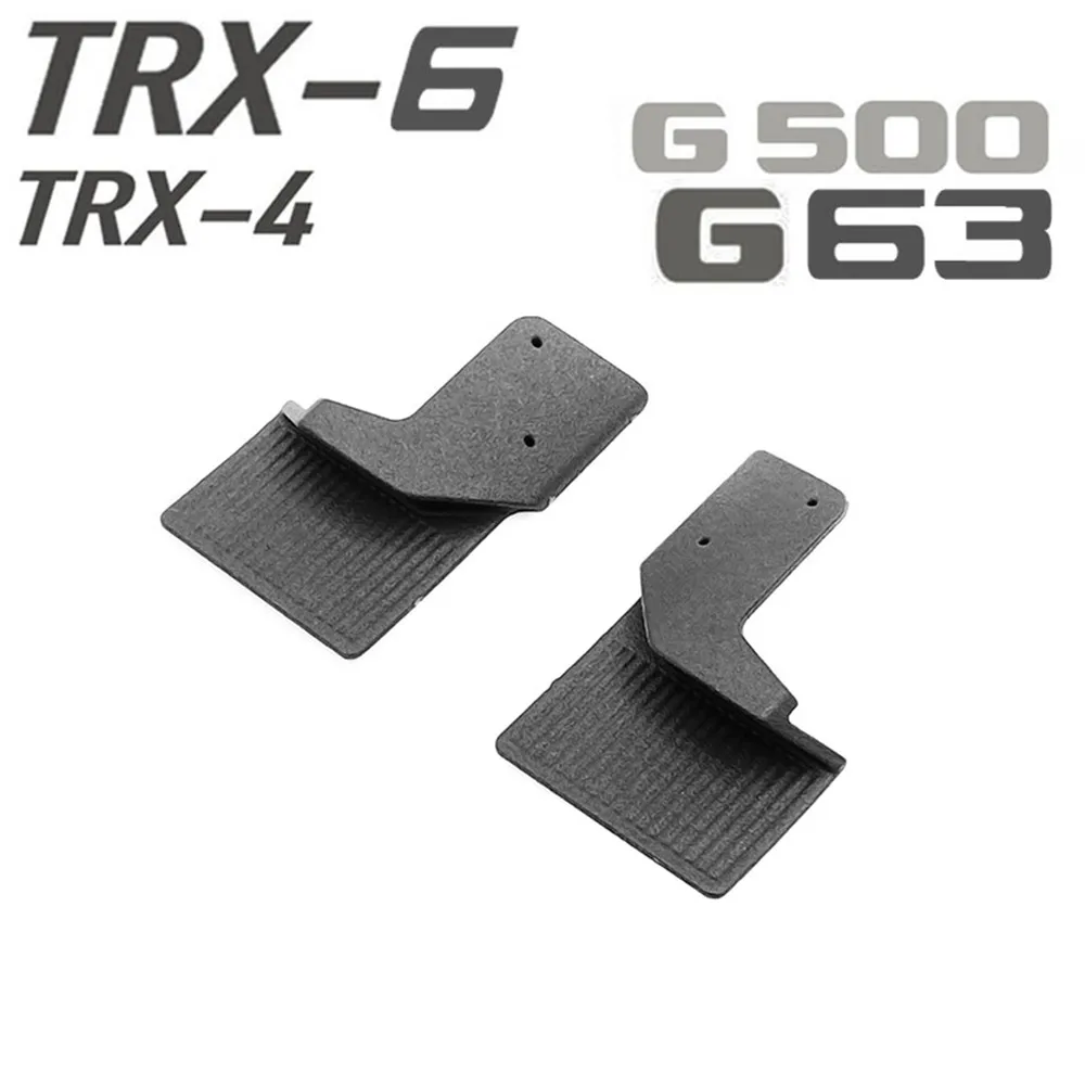 1 пара задние брызговики для 1/10 TRAXXAS TRX6 G63 TRX4 G500 RC автомобильные декоративные