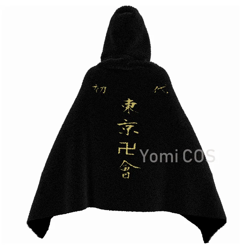 

Anime Tokyo Revengers Sano Manjiro Flannel Embroidered Hooded Cape Cloak Shawl Cosplay Costume Unisex Mikey Halloween Party