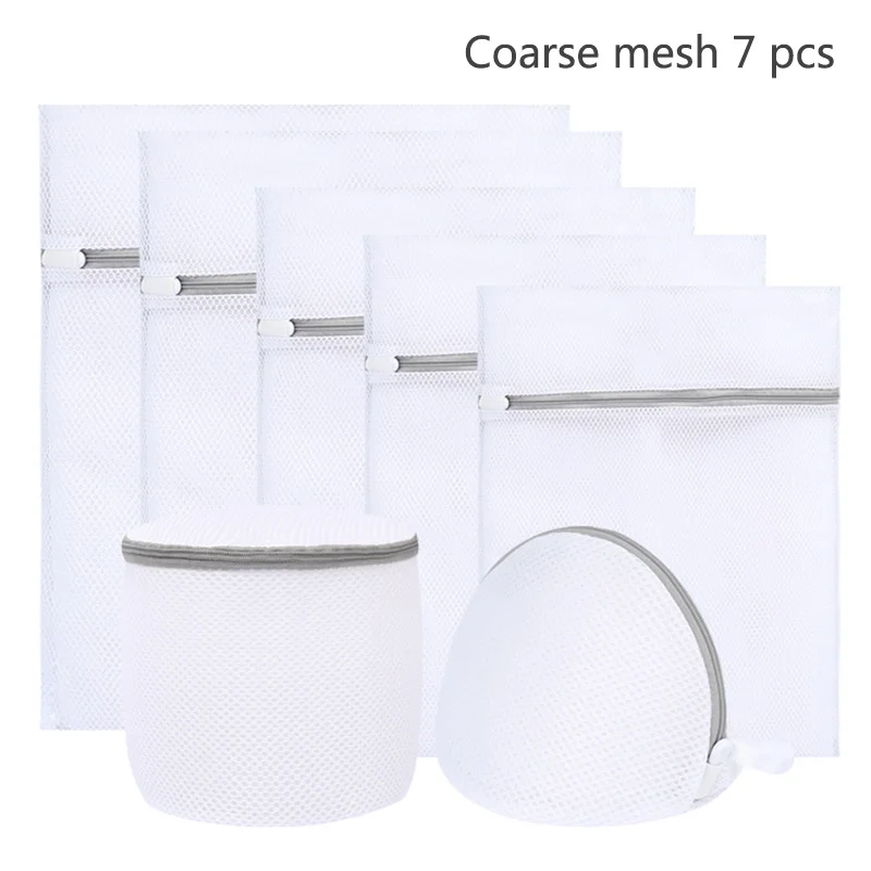 7PCS Coarse mesh Машина для мешков, белья, горячая Распродажа одежды для мытья, сетчатый мешок, 1 комплект или 1 шт., сумка для белья, сетчатая популярная Высококачественная сумка для бюстгальтера - Цвет: 7PCS Coarse mesh