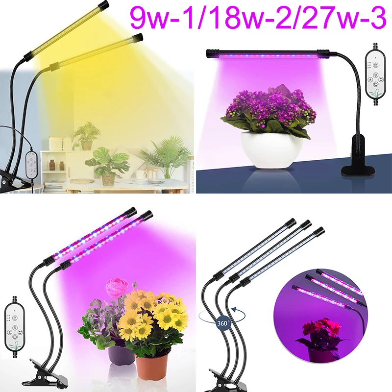 ED Grow Light Plant Growing Lamp Lights With Clip For Indoor Plants Hydroponics