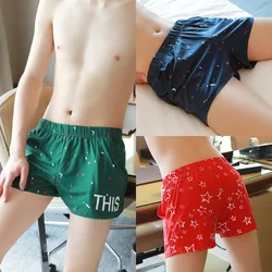 Men's Loose Underwear Fashion Summer Boxer Plus Size Cotton Shorts Four-corner Boxer Briefs Five-pointed Star Gift New Men Boxer