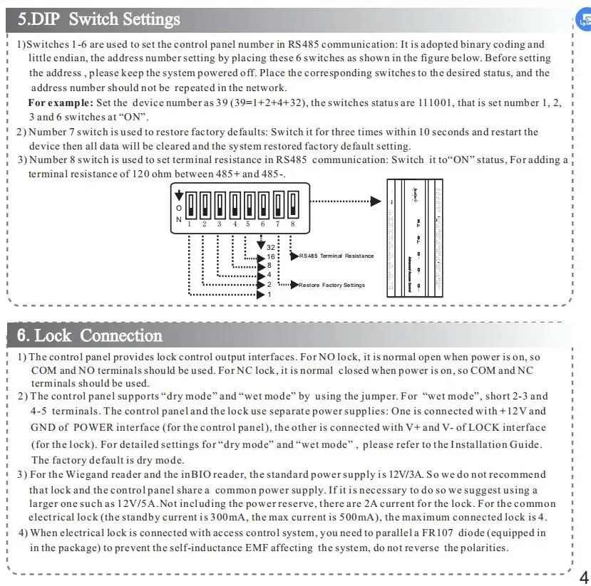 QQ截图20200307172241