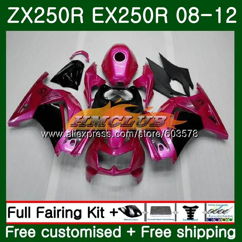 Средства ухода за кожей для KAWASAKI NINJA ZX-250R ZX250R 08 09, 10, 11, 12, 24CL. 60 жемчуга розового ZX 250R EX 250 EX250 2008 2009 2010 2011 2012 обтекатель