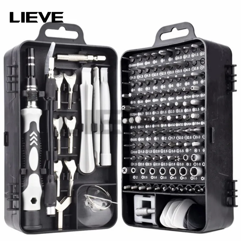 加长杆内径可调规001