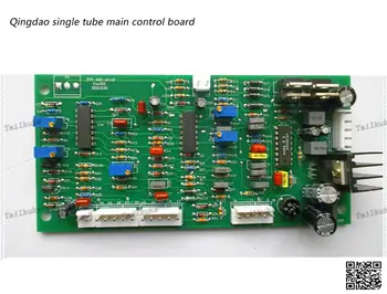 

Zx7400 Qingdao Single Tube Inverter Welding Machine Accessories Circuit Board Control Board IGBT Drive Board Maintenance Board