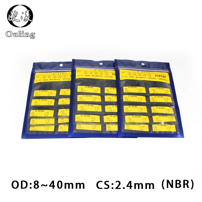 

CS2.4mm OD8/9/10/11/12/13/14/15/16/17/18/19/20/21/22/23/24/25/26/27/28/29/30/31/32/33/34/35/36/37/38/40*2,4 мм уплотнительное кольцо NBR прокладка