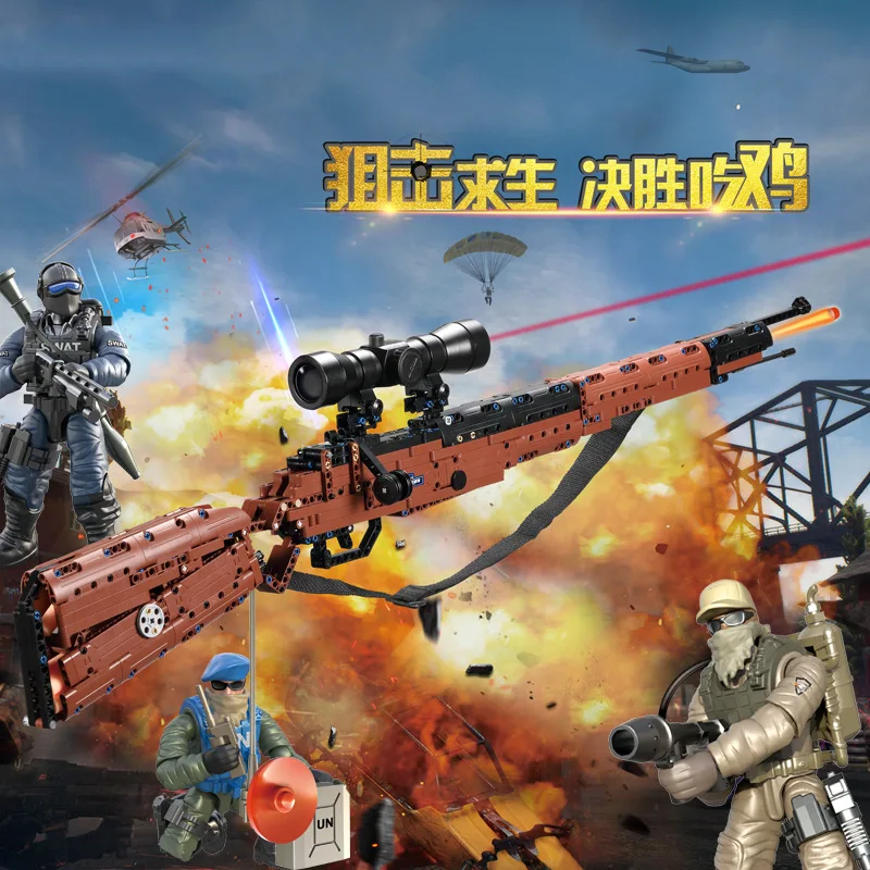 

Double e cada Cracking Take Children'S Educational Assembled Building Blocks Gun 98k Sniper Rifle Boy Toy C81001-9