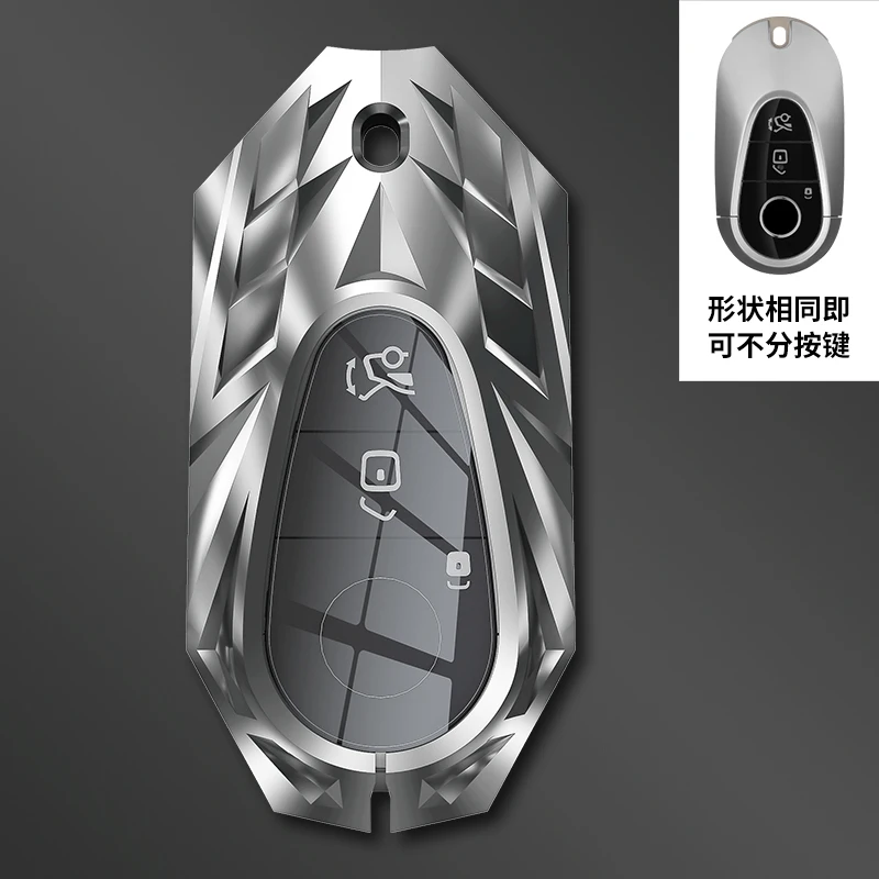 Accessori per auto in lega di zinco custodia per portachiavi a distanza Shell per Mercedes Benz W223 classe S300 S350 S450 S500 2020 2021 portachiavi 10 Accessori per auto in lega di zinco custodia per portachiavi a distanza Shell per Mercedes Benz W223 classe S300 S350 S450 S500 2020 2021 portachiavi - H28ec30752a604dd8bfce34f48000cd202