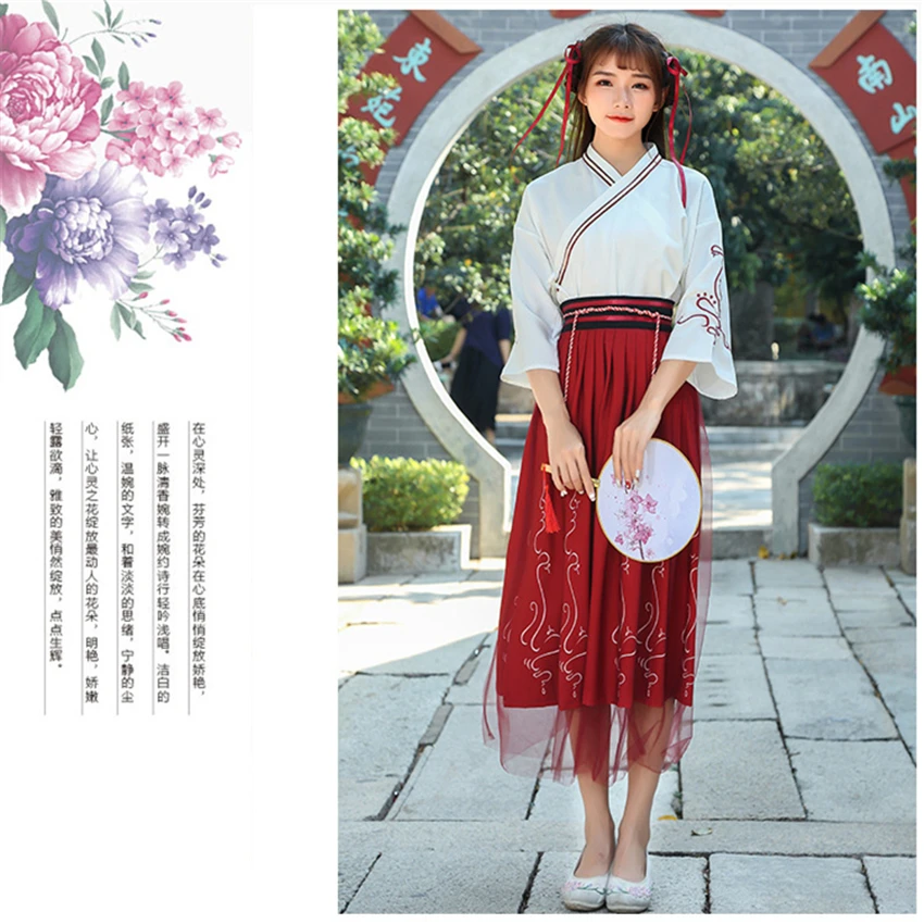 Старинная Женская Фея династии Хань ретро одежда летние национальные