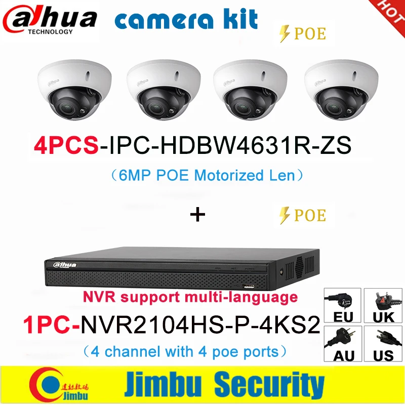 Dahua комплект ip-камеры NVR комплект 4CH 4K видеорегистратор NVR2104HS-P-4KS2 & Dahua 6MP ip-камера 4 шт. IPC-HDBW4631R-ZS Многоязычная