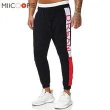 Штаны-шаровары с буквенным принтом для мужчин, новые Эластичные Боковые Полосатые бегуны для ног, мужские спортивные штаны, уличная одежда в стиле хип-хоп, спортивные штаны, брюки