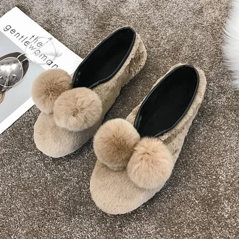 

Peas Shoes Female Plus Velvet Cotton Scoop Shoes Women's Shoes Autumn Winter Wear Shun Loafers Slip-On Sapato Feminino W36-87