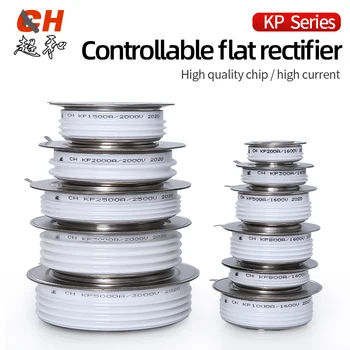 

Shanghai Chaohe flat thyristor kp-300a semi convex factory direct sales