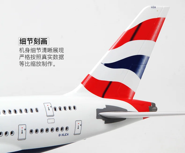 Terebo 1:160 Airbus A380 aircraft model Lufthansa Qatar Australian Airlines passenger collection gift