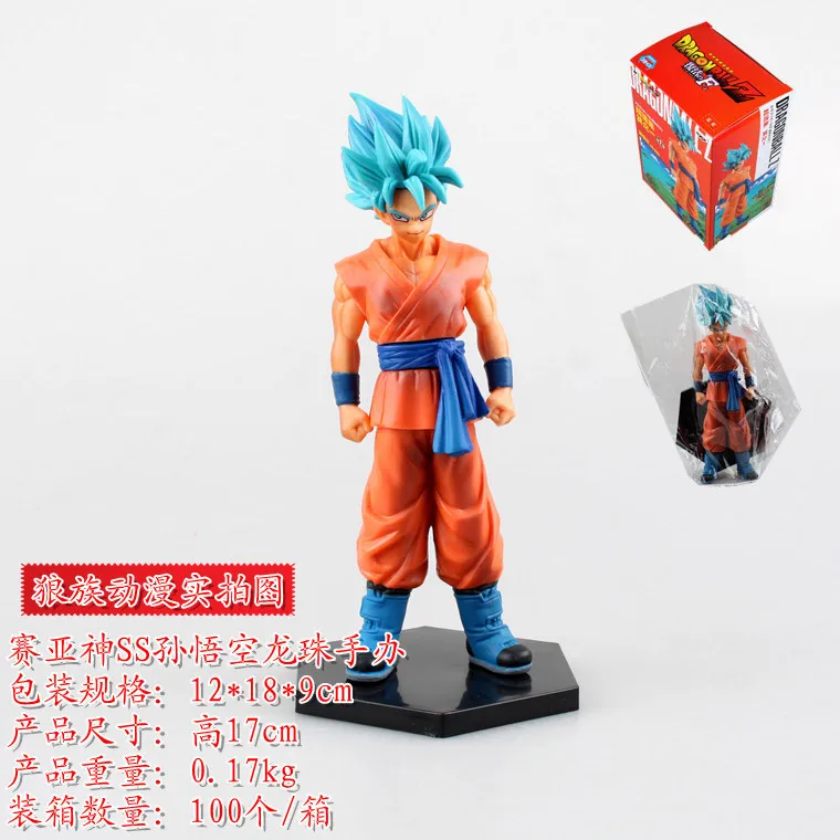 

PIFA Seven Dragon Ball Resurrection 'F' MS Saiyan God SS Sun Wukong 13 # Dragon Ball Garage Kit Prize Figure