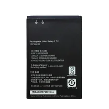 1540 мА/ч, BL-44JN Батарея для LG Optimus Черный P970 MS840 L5 P690 C660 P693 P698 E510 E610 E615 E612 E730 E400 Батарея