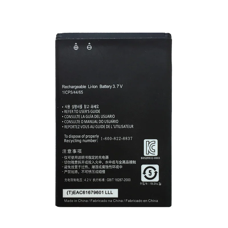 Аккумулятор для BL-44JN LG Optimus P970 MS840 L5 P690 C660 P693 P698 E510 E610 E615 E612 E730 E400 1540 мАч | Мобильные