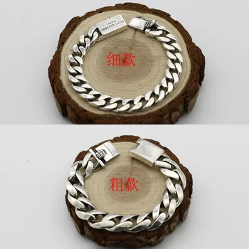 

Starfield S925 Sterling Silver Jewelry Male Female Punk Sunshine Style Retro Thai Silver Bracelet Homme Simple