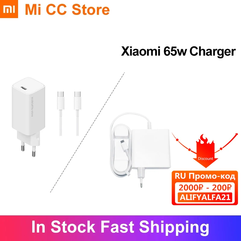 Original Xiaomi Charger 65W GaN Tech TypeC Output Laptop Charger QC Adapter USB CPort Charger For Smart Phone Tablet Device