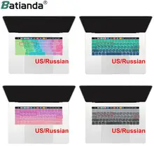 Чехол для русской раскладки клавиатуры чехол MacBook Pro 13 &quot15&quot с