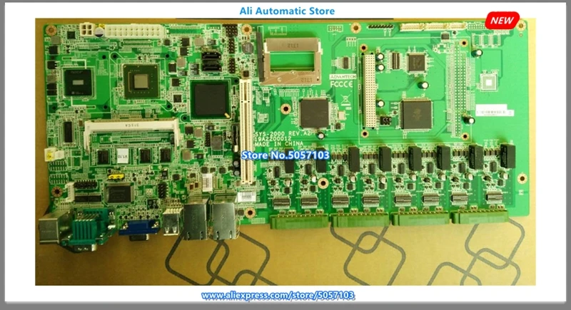 SYS-2000 REV. A2 Промышленная плата управления AKB3048633 Промышленная материнская плата