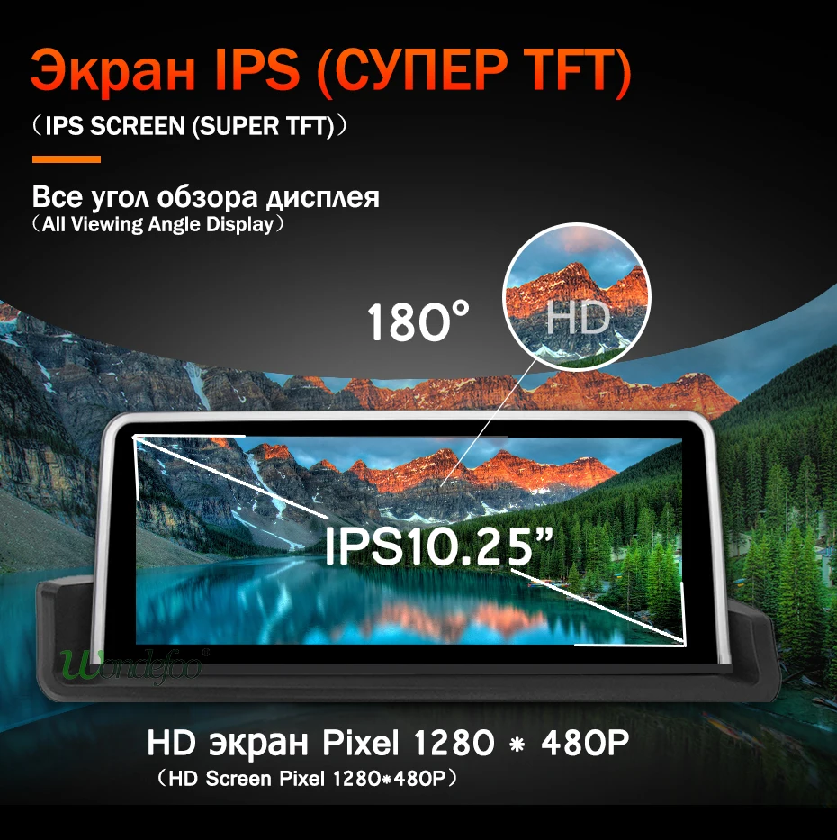 Perfect Android 9.0/7.1 4G 64G Radio for BMW 5 Series E90 E91 E92 E93 no Original Screen System Navigation GPS Stereo no DVD Player 17 Perfect Android 9.0/7.1 4G 64G Radio for BMW 5 Series E90 E91 E92 E93 no Original Screen System Navigation GPS Stereo no DVD Player 17