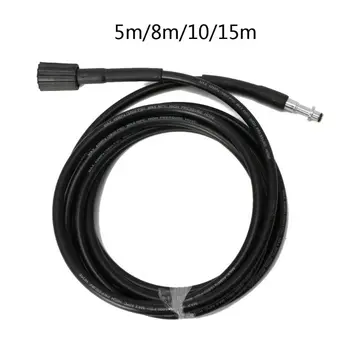 

Hot 1 Pcs Auto Car High Pressure Water Cleaning Hose 5m/8m/10m/15m Sewer Drain Pipe for Karcher Vehicle Car Washing Tool Accesso