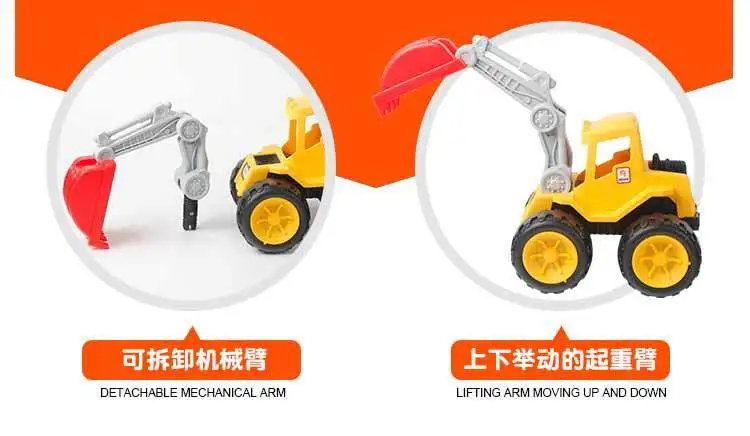 Daxin Dx-88515a пляжный инженерный автомобиль маленький толстый каплестойкий Летний Пляжный игрушечный скользящий инженерный автомобиль