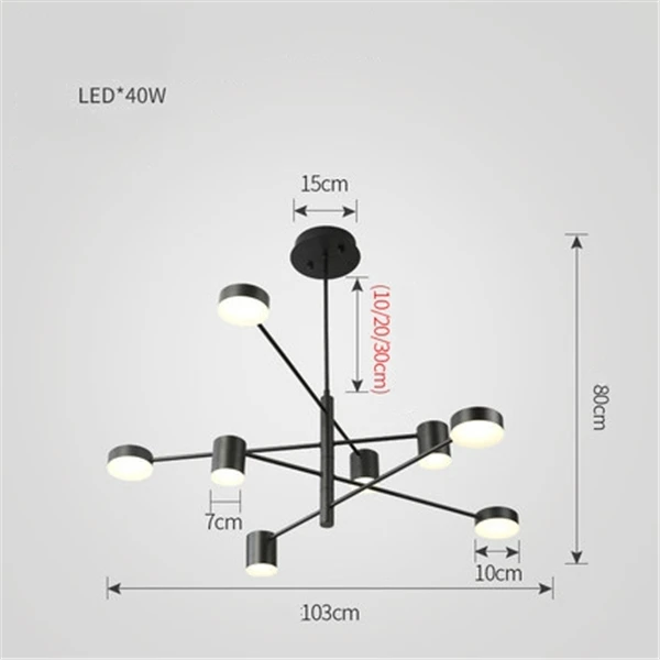 8 lights A Small Скандинавская Роскошная вращающаяся Люстра для гостиной, современное искусство, промышленная столовая, спальня, светодиодная люстра, домашний декор, светильник - Цвет абажура: 8 lights A Small