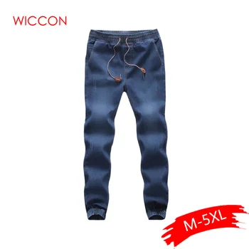 

2020 Fashion Casual Solid Blue Denim Jeans Joggers Elastic Waistband Drawstring Men Washed Hip Hop Harem Pants Hot Sale