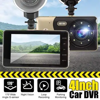 

4 Inch 1080P HD Car DVR Dual Camera Recorder Built in Microphone
