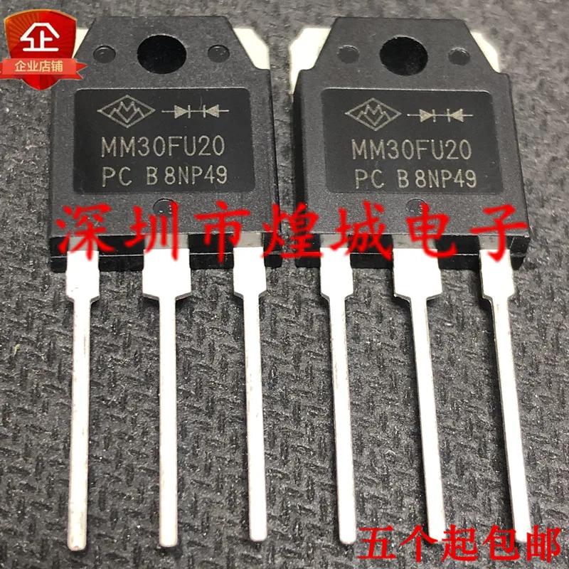 

5 шт./лот MM30FU20PC ½ TO-3P 200V 30A 5