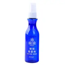 Анти-туман инструменты автомобильное стекло окна внутри зеркало заднего вида для длительного полового акта