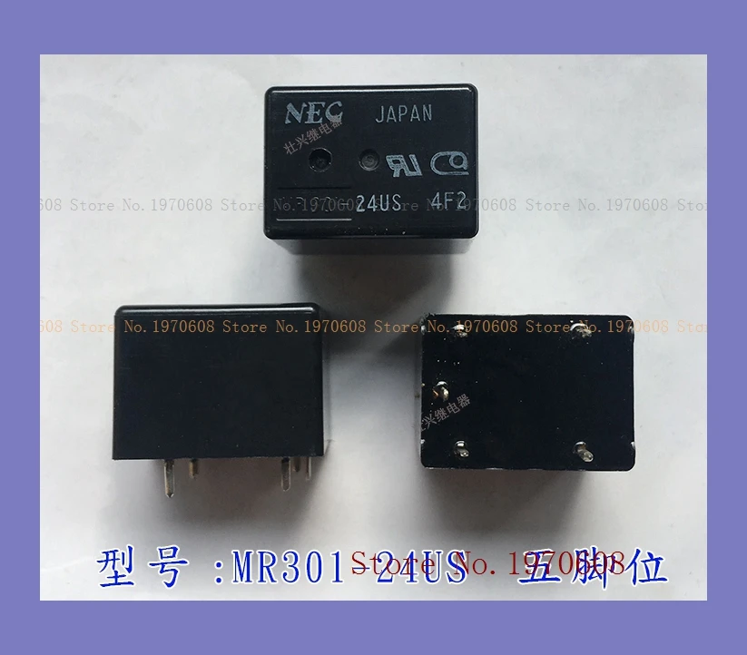 MR301-24US 5 24VDC  Обустройство