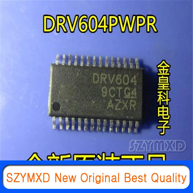 

5 шт./лот новый оригинальный DRV604PWPR DRV604 TSSOP-28 аудио усилитель чип в наличии