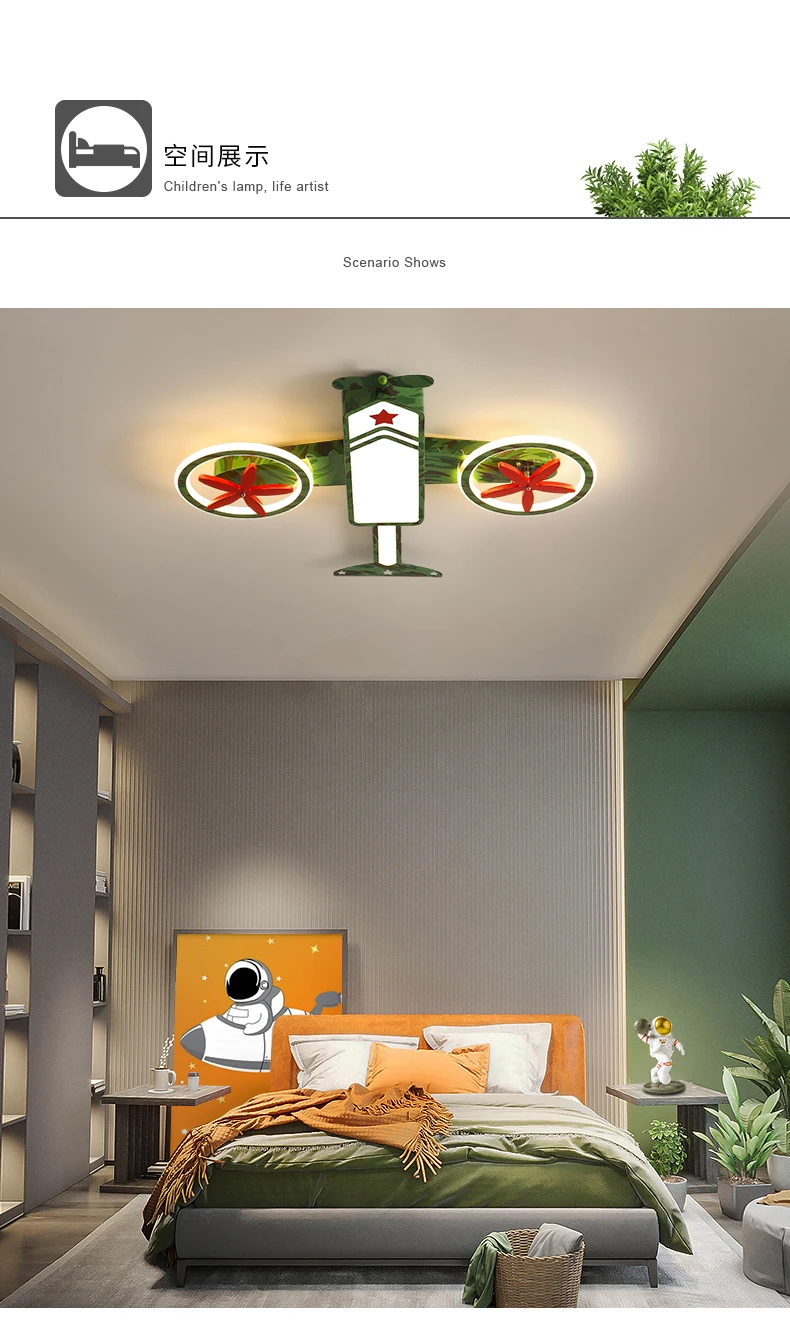 rgb wall panels Aircraft kids nordic children's room bedroom decor led lamp lights for room dimmable ceiling light home decoration lamparas rgb wall panels