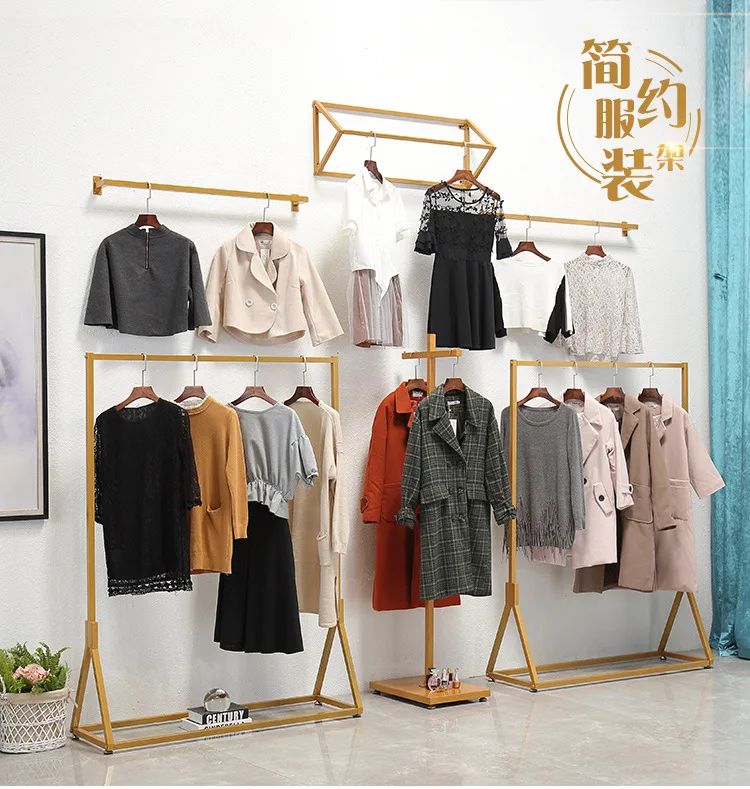 Modern Minimalist Iron Art Floor-type Display Rack Currently Available Gold Clothing Store Clothing Rack Clothes Hanger Combined