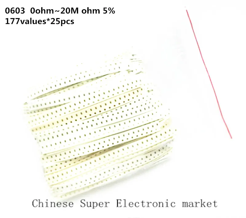 Комплект резисторов SMD 0603 0 Ом ~ 20 м 5% 177 значения * 25 шт. = 4425 чиповых набор образцов в