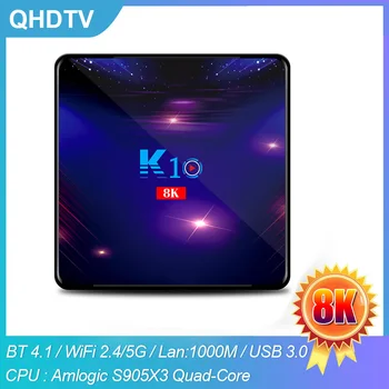 

K10 TV BOX Android 9.0 4G DDR3 Almogic S905X3 Quad-Core Full HD 1000M LAN 2.4G/5G WIFI BT4.1 8K HDR Smart QHDTV Box PK X96 MAX