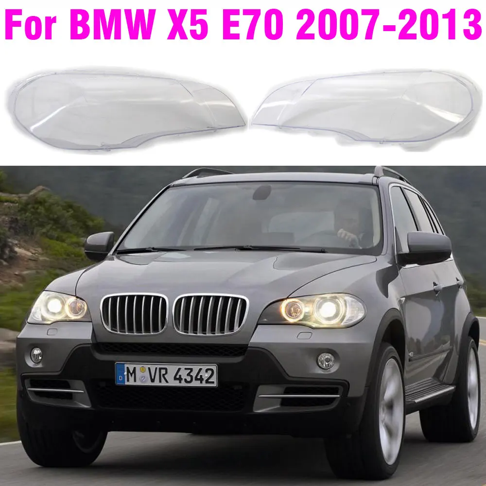 Car Front Headlight Cover Lens Transparent Lampshade Lamp Shell Masks