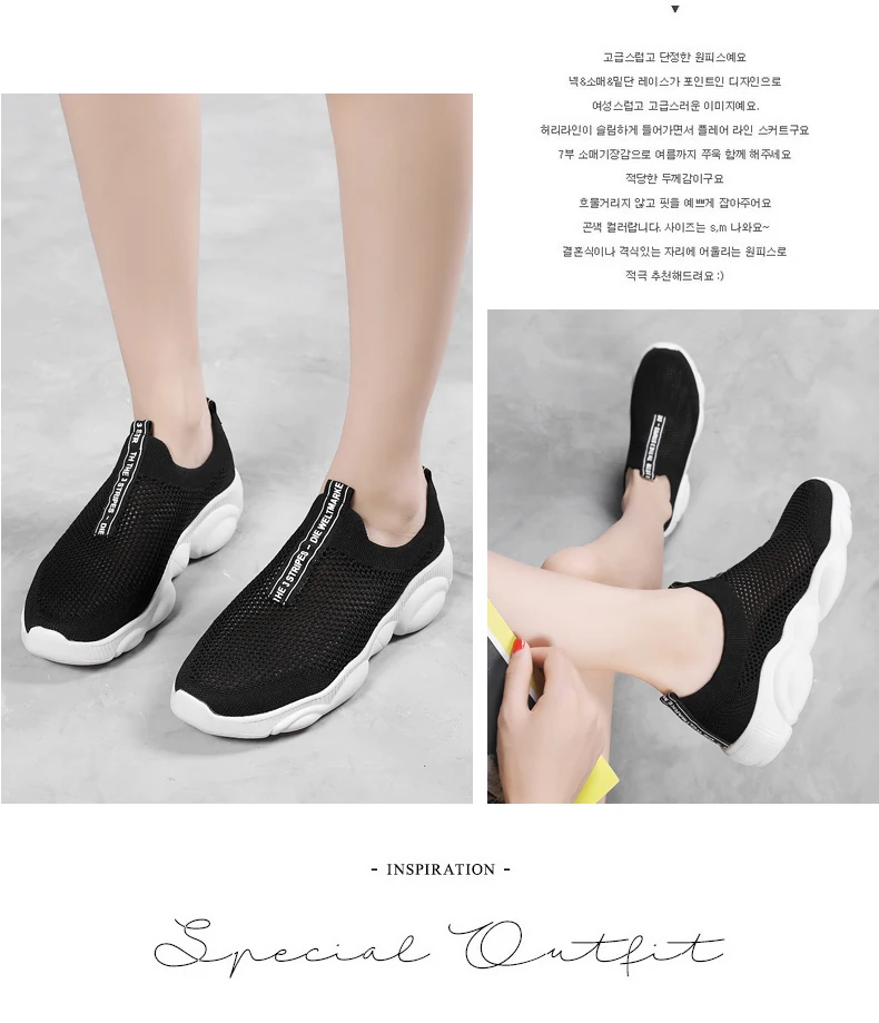 Running Shoes For Men & Women Fashion Black White Slip-On Sports Shoes Summer Breathable Lightweight Woman Sneakers Man Shoes Running Shoes For Men & Women Fashion Black White Slip-On Sports Shoes Summer Breathable Lightweight Woman Sneakers Man Shoes