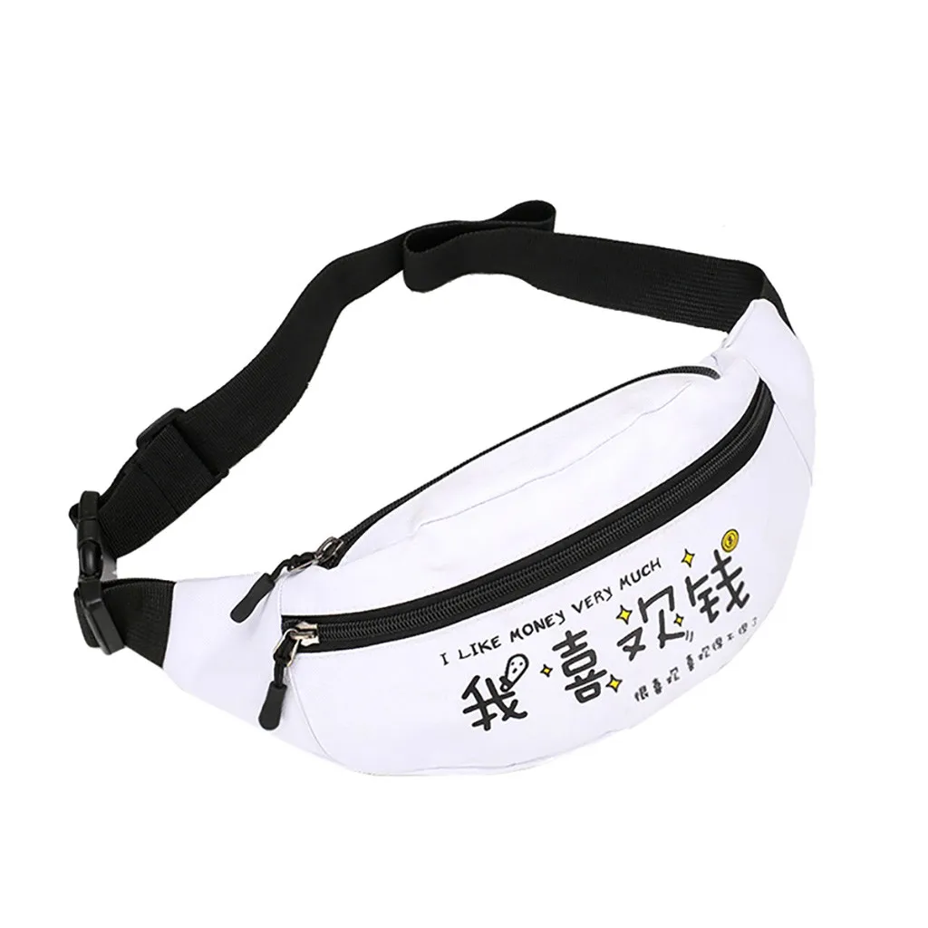 I like money Kpop поясная сумка женские поясные сумки нагрудные пакеты сумка формы «банан» Холст Письмо Хип-хоп пакет бум пакет телефон кошелек ринонера - Цвет: I like money
